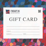 Подаръчна Карта FindArt