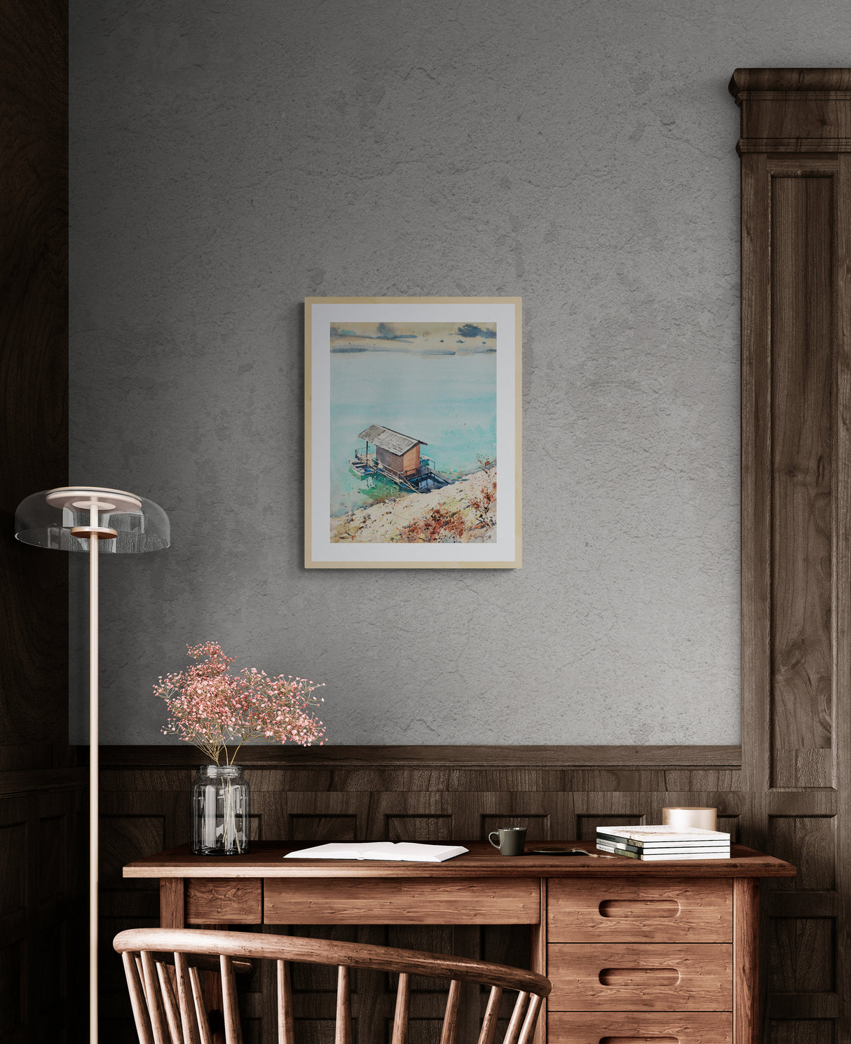 Спокойствие